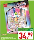 ORDNER-KOLLEKTION „KP08.5” Angebote von Pokémon bei Marktkauf Hattingen für 34,99 €