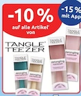 -10 % Rabatt im aktuellen budni Prospekt