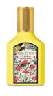Müller - Flora Gorgeous Orchid Angebot im Prospekt Flora Gorgeous Orchid bei Müller im Prospekt "" für 39,95 €