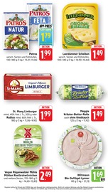 Biofleisch im EDEKA Prospekt in Heidelberg Aktueller EDEKA Prospekt mit Biofleisch, "Aktuelle Angebote", Seite 8