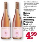 Aktuelles Premium Rosé Angebot bei E center in Mannheim ab 4,99 €