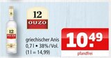 12 Ouzo im Angebot bei Getränke Oase in Ahlen 12 Ouzo Angebote bei Getränke Oase Ahlen für 10,49 €