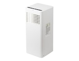 Climatiseur mobile - Brico Dépôt à Rueil-Malmaison Climatiseur mobile en promo chez Brico Dépôt Rueil-Malmaison à 149,00 €