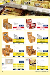 METRO Bratwurst im Prospekt 