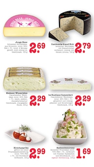Käse im aktuellen E center Prospekt (Frankfurt (Main)) Käse im E center Prospekt "Aktuelle Angebote" mit 79 Seiten (Frankfurt (Main))