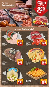 Käse im aktuellen REWE Prospekt (Salzgitter) Käse im REWE Prospekt "Dein Markt" mit 30 Seiten (Salzgitter)