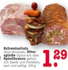 Aktuelles Schweinehals ohne Knochen Angebot bei E center in Ludwigshafen (Rhein) ab 1,29 €