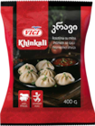 Khinkali bei E center im Prospekt "" für 3,29 €