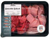 Marktkauf Hamburg - Gemischtes Gulasch Angebot im Prospekt Gemischtes Gulasch bei Marktkauf im Hamburg Prospekt für 4,99 €