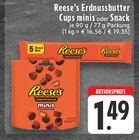 E center Dorsten - Erdnussbutter Cups minis oder Snack Angebot im Prospekt Erdnussbutter Cups minis oder Snack bei E center im Dorsten Prospekt für 1,49 €