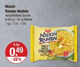 Aktuelles Ramen Nudeln Angebot bei V-Markt in München ab 0,49 €