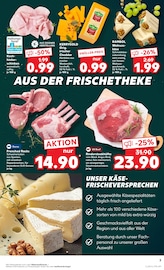 Schinken im Kaufland Prospekt in Aachen Aktueller Kaufland Prospekt mit Schinken, "EXTRA-ANGEBOTE", Seite 3