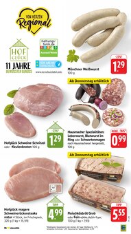 Wurst im EDEKA Prospekt "Aktuelle Angebote" mit 55 Seiten (Karlsruhe)
