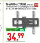 TV-WANDHALTERUNG im Angebot bei Marktkauf in Bad Pyrmont TV-WANDHALTERUNG Angebote von ONE FOR ALL bei Marktkauf Bad Pyrmont für 34,99 €