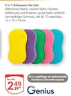 Aktuelles 2 in 1-Schwamm 5er-Set Angebot bei GLOBUS in Erlangen ab 2,49 €