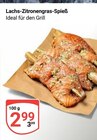 Aktuelles Lachs-Zitronengras-Spieß Angebot bei GLOBUS in Bochum ab 2,99 €