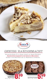 Aktueller E center Prospekt mit Dessert, "Aktuelle Angebote", Seite 8