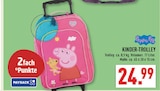 Aktuelle Koffer Angebote bei Marktkauf in Dortmund Aktuelles Kinder-Trolley Angebot bei Marktkauf in Dortmund ab 24,99 €
