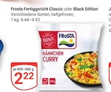 Aktuelles Fertiggericht Classic Angebot bei GLOBUS in Duisburg ab 2,22 €