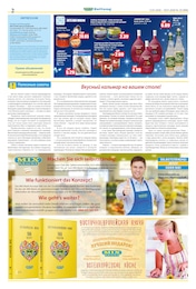 Forelle Angebot & Preis im aktuellen Mix Markt Prospekt Forelle Angebot im aktuellen Mix Markt Prospekt auf Seite 2