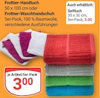 GLOBUS - Frottier-Handtuch Angebot im Prospekt Frottier-Handtuch bei GLOBUS im Prospekt "" für 3,00 €