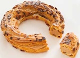 Supermarchés Match Cernay - Promo Paris Brest Promo Paris Brest à 10,95 € dans le catalogue Supermarchés Match à Cernay
