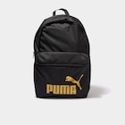 Sac à dos Puma noir femme - La Halle à Montpellier Sac à dos Puma noir femme en promo chez La Halle Montpellier à 16,09 €