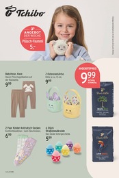 Schreibwaren Angebot im aktuellen E center Prospekt auf Seite 25