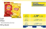 Aktuelles Chips Angebot bei METRO in Trier ab 1,38 €