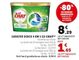 Lessive Discs 4 en 1(A) - Le Chat en promo chez Super U Lessive Discs 4 en 1(A) - Le Chat dans le catalogue Super U