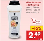 Netto Marken-Discount - Shampoo oder Spülung Angebot im Prospekt Shampoo oder Spülung bei Netto Marken-Discount im Prospekt "" für 2,49 €