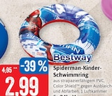 Kaufhaus Stolz Stralsund - Spiderman-Kinder-Schwimmring Angebot im Prospekt Spiderman-Kinder-Schwimmring bei Kaufhaus Stolz im Stralsund Prospekt für 2,99 €