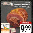 Gefüllter Schweine-Rollbraten Angebote von meinLand EDEKA bei EDEKA Bergkamen für 9,99 €