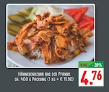 Hähnchenkebab aus der Pfanne im Angebot bei Marktkauf in Lemgo Hähnchenkebab aus der Pfanne Angebote bei Marktkauf Lemgo für 4,76 €