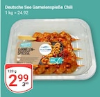 Aktuelles Garnelenspieße Chili Angebot bei GLOBUS in Herne ab 2,99 €