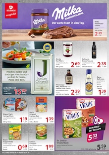 Rama im Selgros Prospekt "HIER KAUFEN PROFIS & GENIESSER" mit 20 Seiten (Mainz)
