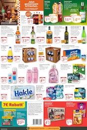 Aktueller GLOBUS Prospekt mit Coca Cola, "Aktuelle Angebote", Seite 5