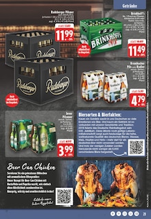 Bier im E center Prospekt "Aktuelle Angebote" mit 30 Seiten (Ahlen)