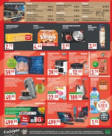 Waschmittel im aktuellen Marktkauf Prospekt (Gelsenkirchen) Waschmittel im Marktkauf Prospekt "Aktuelle Angebote" mit 22 Seiten (Gelsenkirchen)