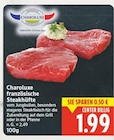 französische Steakhüfte von Charoluxe im aktuellen E center Prospekt