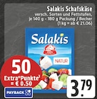 Schafskäse Angebote von Salakis bei E center Remscheid für 3,79 €