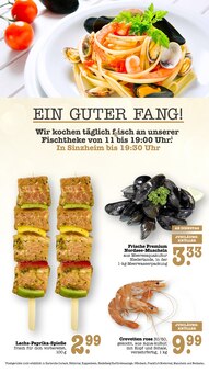 Garnele im aktuellen E center Prospekt (Frankfurt (Main)) Garnele im E center Prospekt "Aktuelle Angebote" mit 69 Seiten (Frankfurt (Main))