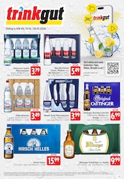Cola im Trinkgut Prospekt in Stockach Aktueller Trinkgut Prospekt mit Cola, "Aktuelle Angebote", Seite 1