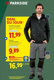 Promo Vêtements à Rouen ᐅ Achat Vêtements pas cher à Rouen