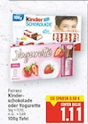 Kinderschokolade von Ferrero im aktuellen E center Prospekt