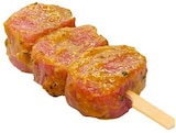 Schweinefiletspieß mariniert im Angebot bei REWE in Mülheim Schweinefiletspieß mariniert Angebote bei REWE Mülheim für 0,99 €