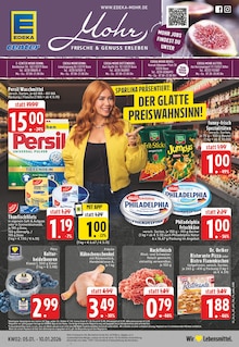 Aktueller E center Prospekt