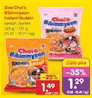 Bibimmyeon Instant Nudeln im Angebot bei Netto Marken-Discount in Potsdam Bibimmyeon Instant Nudeln Angebote von Sias Choi's bei Netto Marken-Discount Potsdam für 1,29 €
