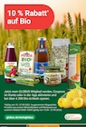 GLOBUS Mannheim Prospekt mit  im Angebot für 