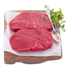 REWE Dillingen - Premiumsteak Angebot im Prospekt Premiumsteak bei REWE im Dillingen Prospekt für 2,99 €